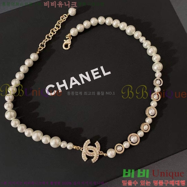 ��* ����� CH61129010-12