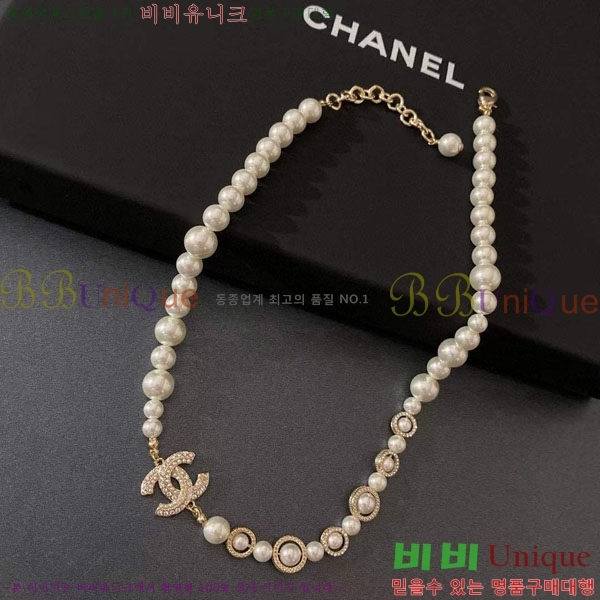 ��* ����� CH61129010-12