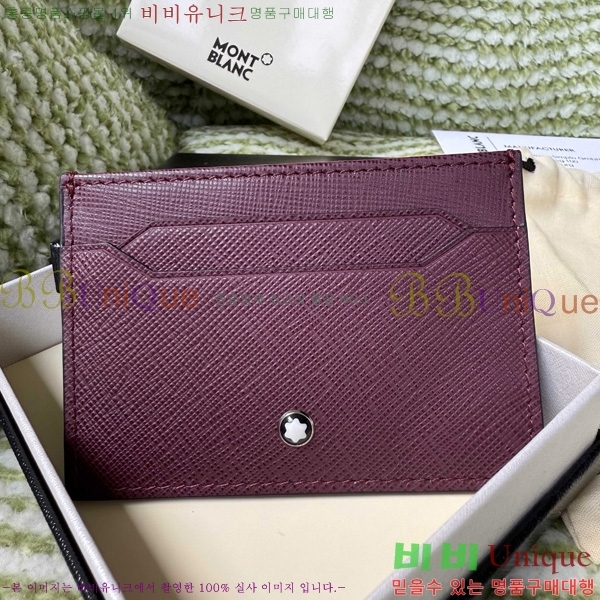 # 縣丮 ī Ȧ ýý MB199375