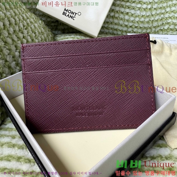 # 縣丮 ī Ȧ ýý MB199375