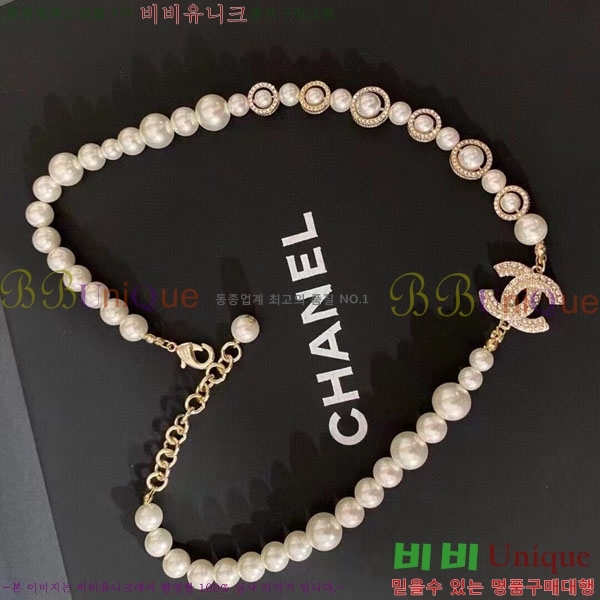 ��* ����� CH61129010-12