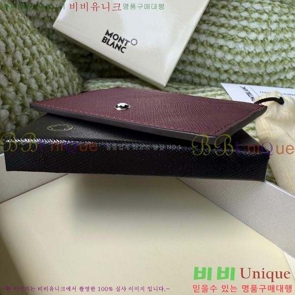 # 縣丮 ī Ȧ ýý MB199375