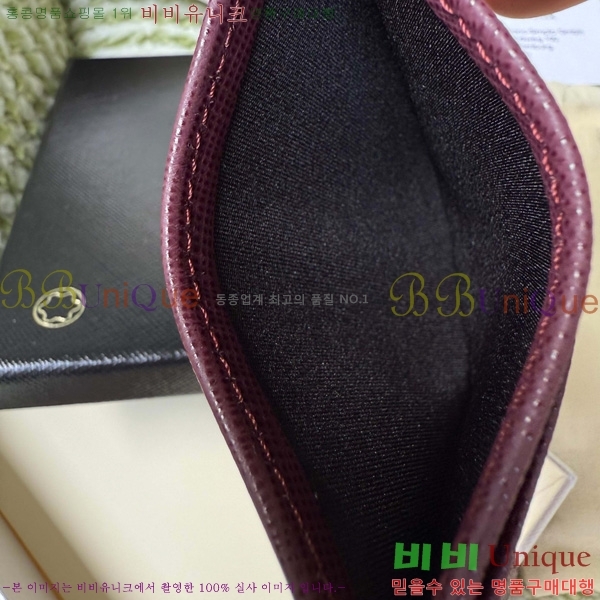 # 縣丮 ī Ȧ ýý MB199375