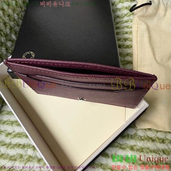 # 縣丮 ī Ȧ ýý MB199375