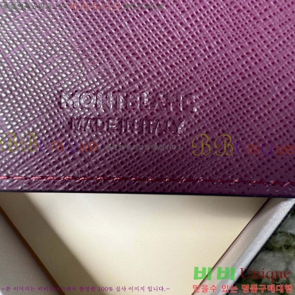 # 縣丮 ī Ȧ ýý MB199375