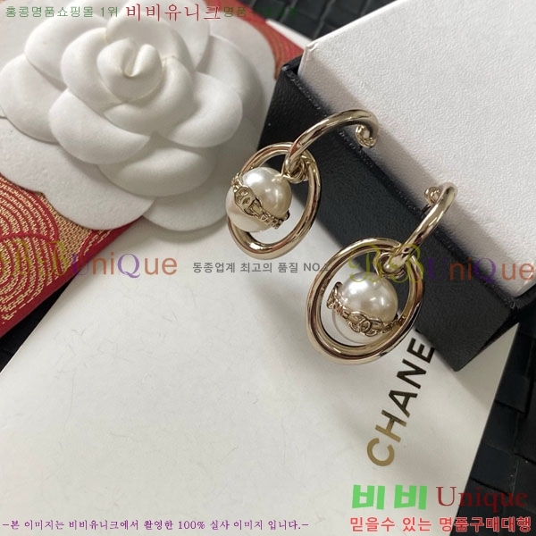 ��* �Ͱ��� CHA0102-34