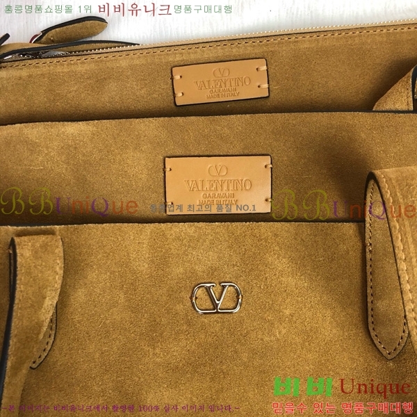 #߷Ƽ ٴ Ʈ  ۹ 2019L-102