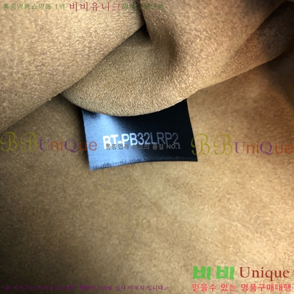 #߷Ƽ ٴ Ʈ  ۹ 2019L-102