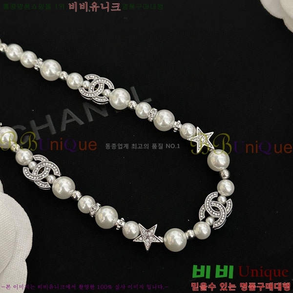 ��* ����� CH61129010-13