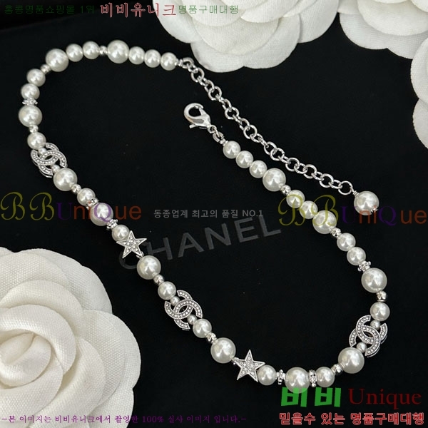 ��* ����� CH61129010-13