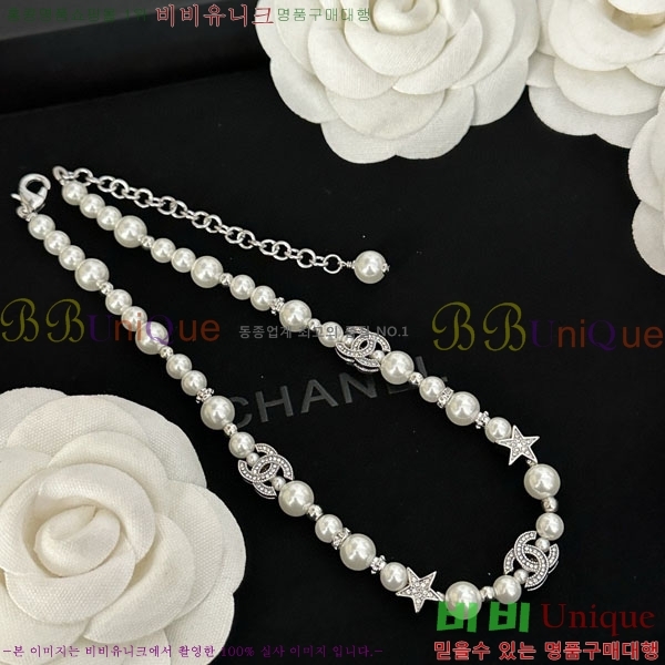 ��* ����� CH61129010-13