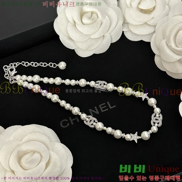 ��* ����� CH61129010-13