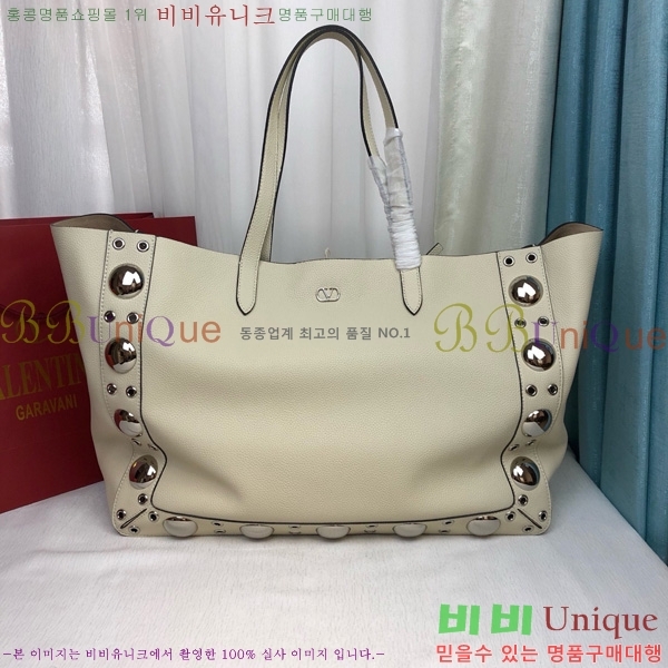 #�߷�Ƽ�� ����ٴ� ����Ʈ ���� ���۹� 2019L-106