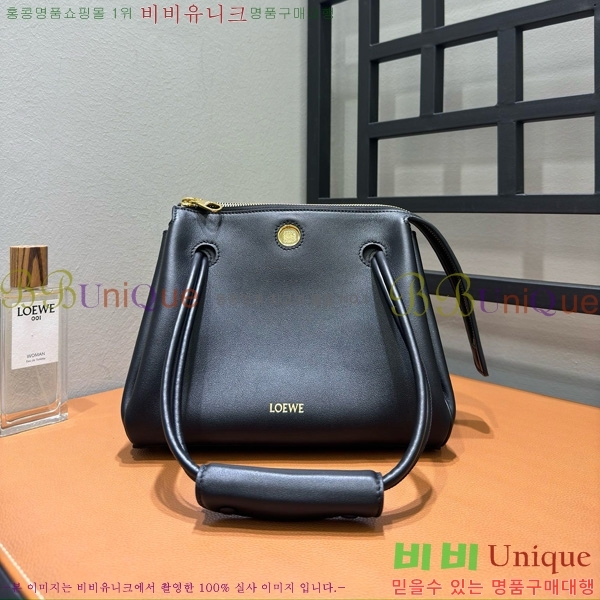 #ο Madrid 帮   660991-104