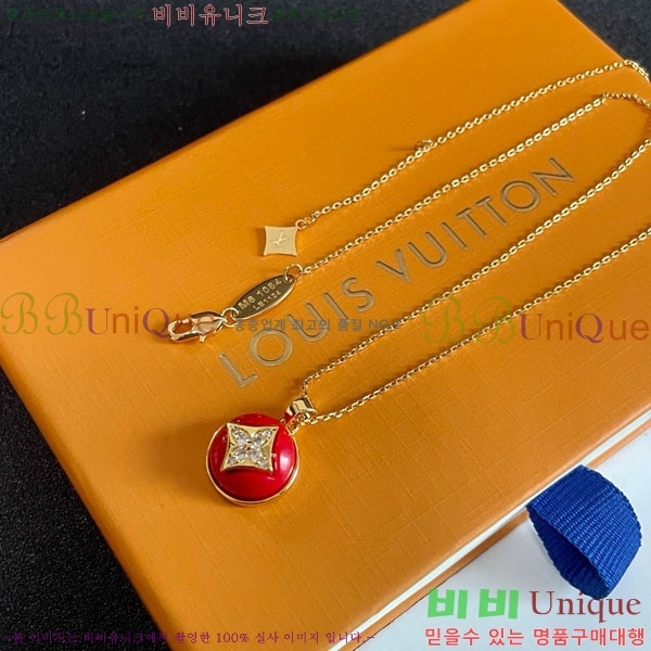 ���̺��� ����� LV482455-6