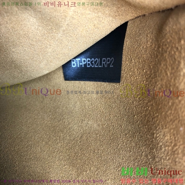 #߷Ƽ ٴ Ʈ ̵   2019M-102