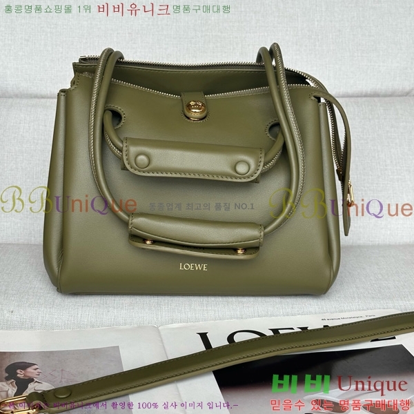 #ο Madrid 帮   660991-101