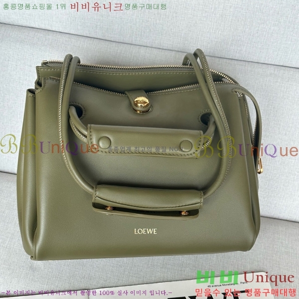 #ο Madrid 帮   660991-101