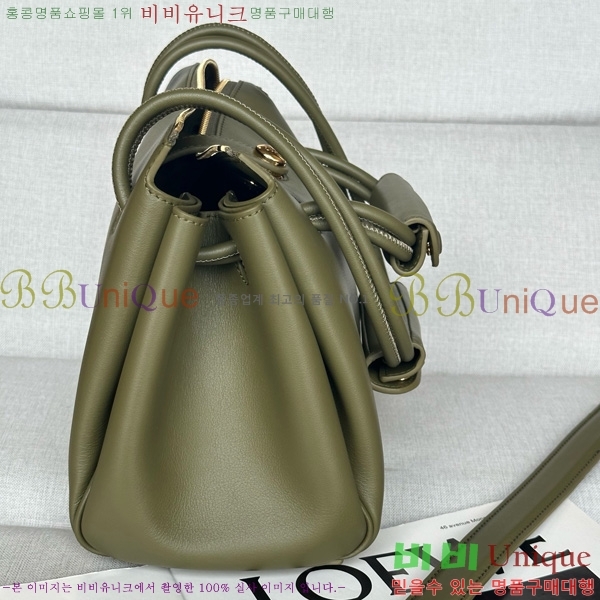 #ο Madrid 帮   660991-101