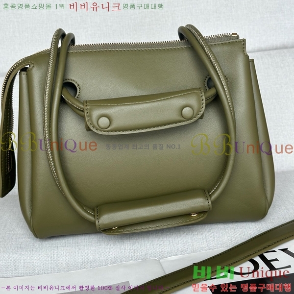 #ο Madrid 帮   660991-101