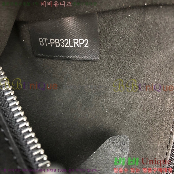 #߷Ƽ ٴ Ʈ ̵   2019M-103