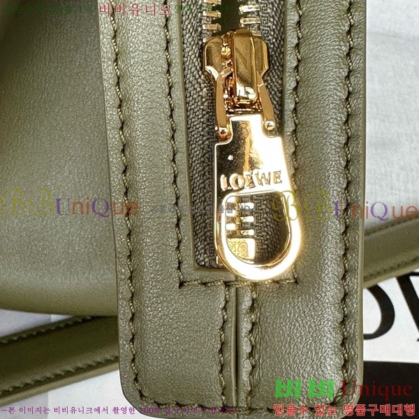 #ο Madrid 帮   660991-101