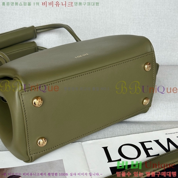 #ο Madrid 帮   660991-101