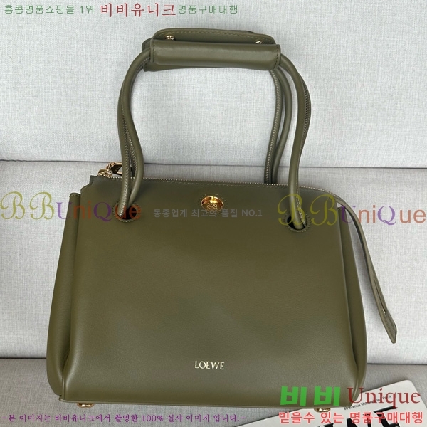 #ο Madrid 帮   660991-101