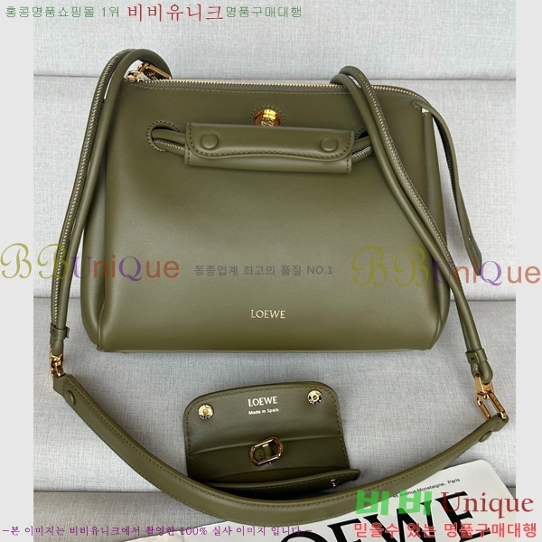 #ο Madrid 帮   660991-101