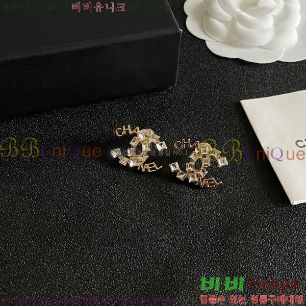 ��* �Ͱ��� CH01056-7