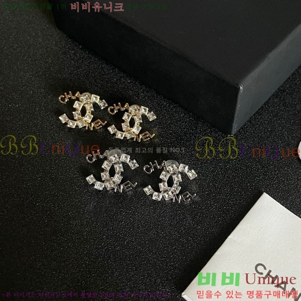 ��* �Ͱ��� CH01056-7