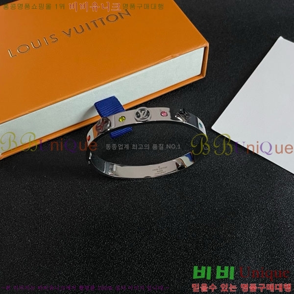 ���̺��� ���� LV7921550-11