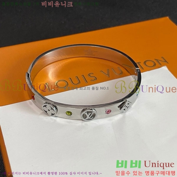 ���̺��� ���� LV7921550-11