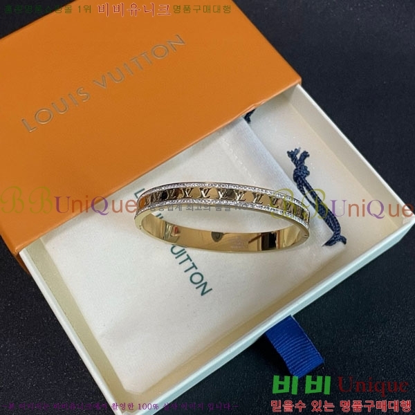 ���̺��� ���� LV7921550-12