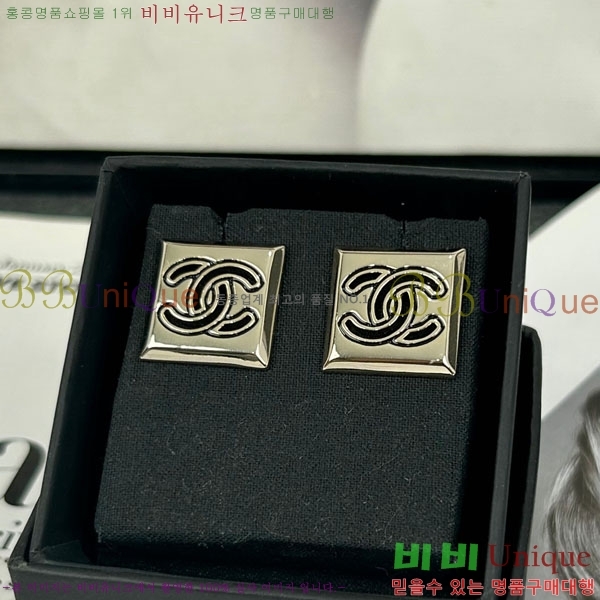 ��* �Ͱ��� CH01056-10