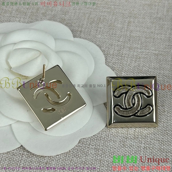 ��* �Ͱ��� CH01056-10