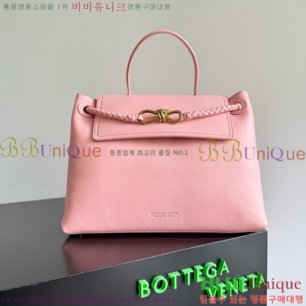 #���װ�����Ÿ �������� ��Ʈ �� �̵�� 817231-102