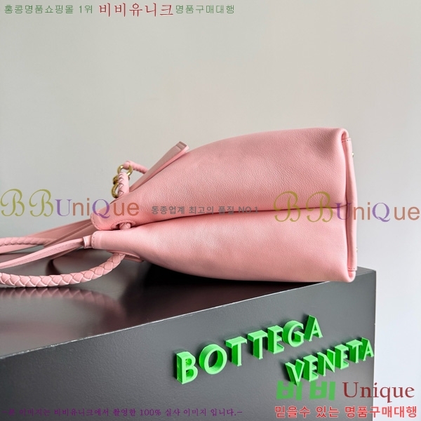 #���װ�����Ÿ �������� ��Ʈ �� �̵�� 817231-102