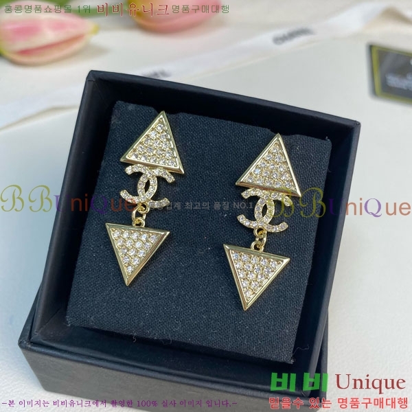 ��* �Ͱ��� CH01056-16