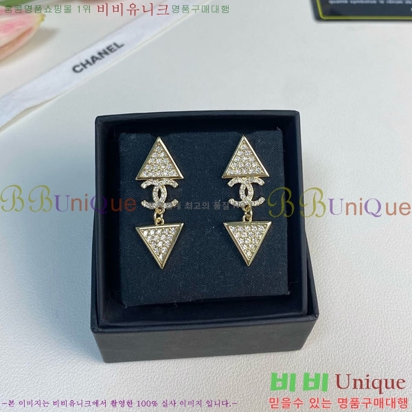 ��* �Ͱ��� CH01056-16