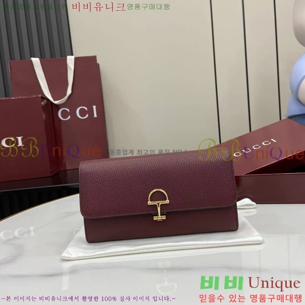 #���� ����Ʈ��Ʈ ��Ƽ��Ż ���� 828147-103