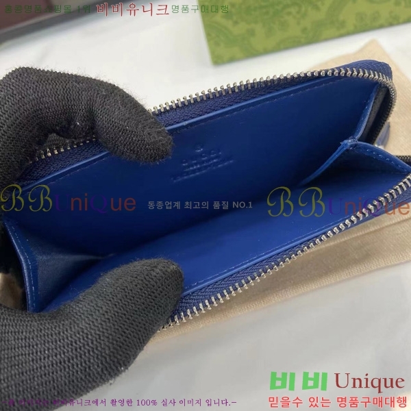 #���� GG ������ ���� ī�� ���̽� 795233-104