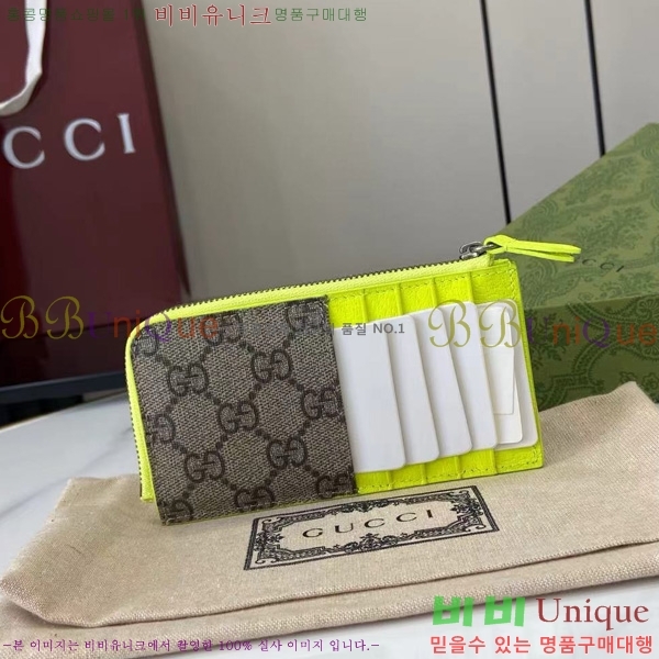 #���� GG ������ ���� ī�� ���̽� 795233-105