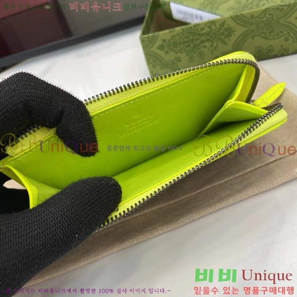 #���� GG ������ ���� ī�� ���̽� 795233-105