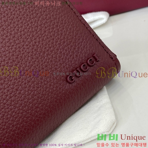 #���� ���� ������ 817044-103