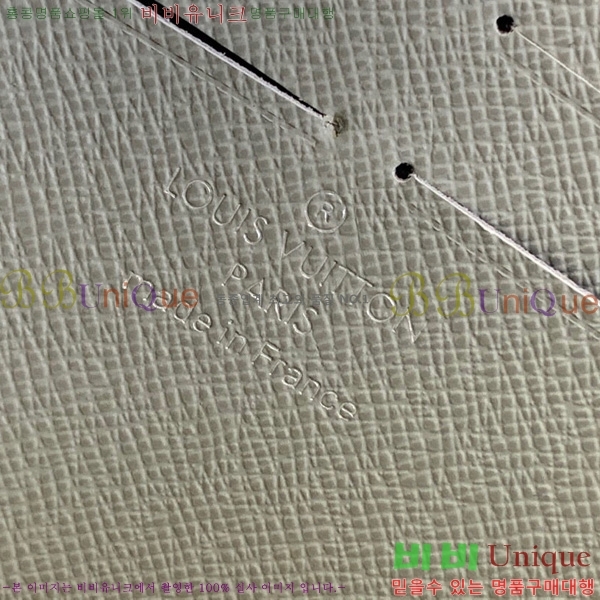 #���̺��� ����Ʈ ������ Ŭ��ġ M13907