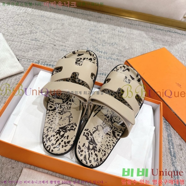 �����޽� Herm*▪️Chypre ����/������ H901621-2