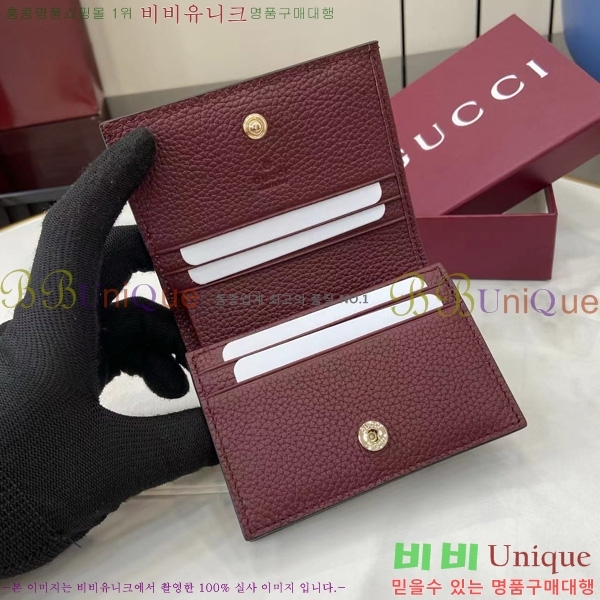 #���� GG ���� ī�� ���̽� ���� ‎658610-101