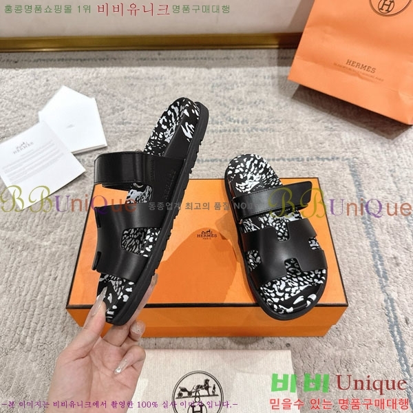 �����޽� Herm*▪️Chypre ����/������ H901621-1