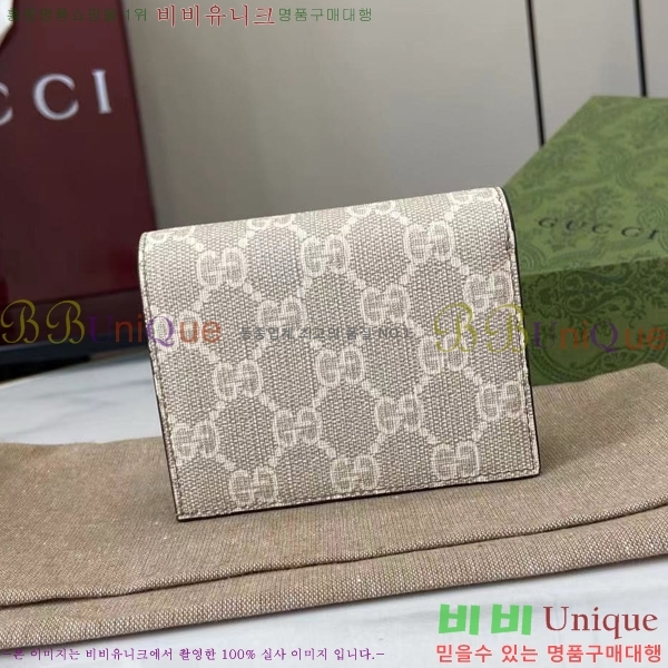 #���� GG ���� ī�� ���̽� ���� ‎658610-102